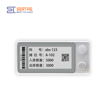 2.1inch Wireless Picking to Light in Warehouse Eink Put and PTL System, Support Template DIY