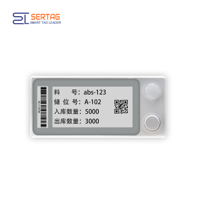 2.1inch Wireless Picking to Light in Warehouse Eink Put and PTL System, Support Template DIY