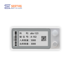 Pick to Light Solution E-ink Screen E-commerce Warehouse Picking Label External Powered