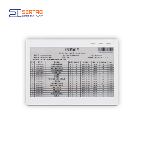 Pick Put to Light Wireless Electronic Label 7.5 E-paper, Low Power Put Wall Picking in Warehouse