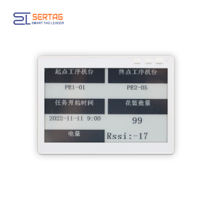 Pick Put to Light Wireless Electronic Label 7.5 E-paper, Low Power Put Wall Picking in Warehouse