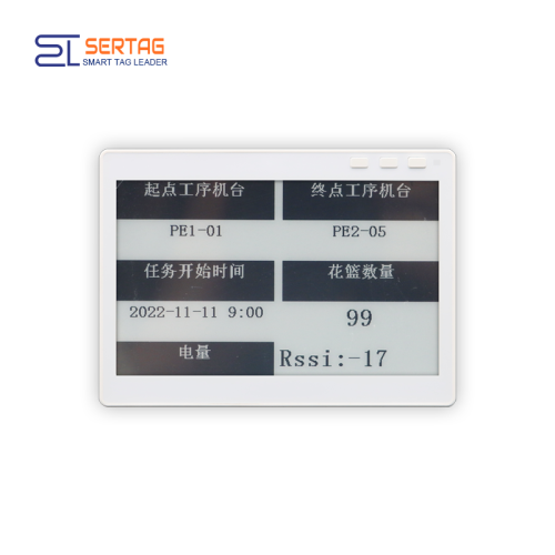 Pick Put to Light Wireless Electronic Label 7.5 E-paper, Low Power Put Wall Picking in Warehouse