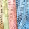 Cubicle Curtain for Hospitals | Medical Curtains | Hospital Curtains | Wholesale Costom Curtain