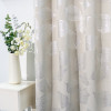 Leaf Motif Blackout Curtains | Modern Shiny Custom Curtain for Living Room Bedroom | Curtain Manufacturer