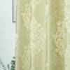 Luxurious Jacquard Curtain with Elegant Motifs | Blackout Curtains for Bedroom | Curtain Factory