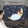 Magnetic Car Sun Shade Curtain for Side Window | Baby Kids Children Sunshade Protects | Wholesale