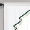 Tree-Shaped Christmas Kitchen Curtain Holiday | Kitchen Valance with Cotton Ball Tassels | Rod Pocket Café Curtains