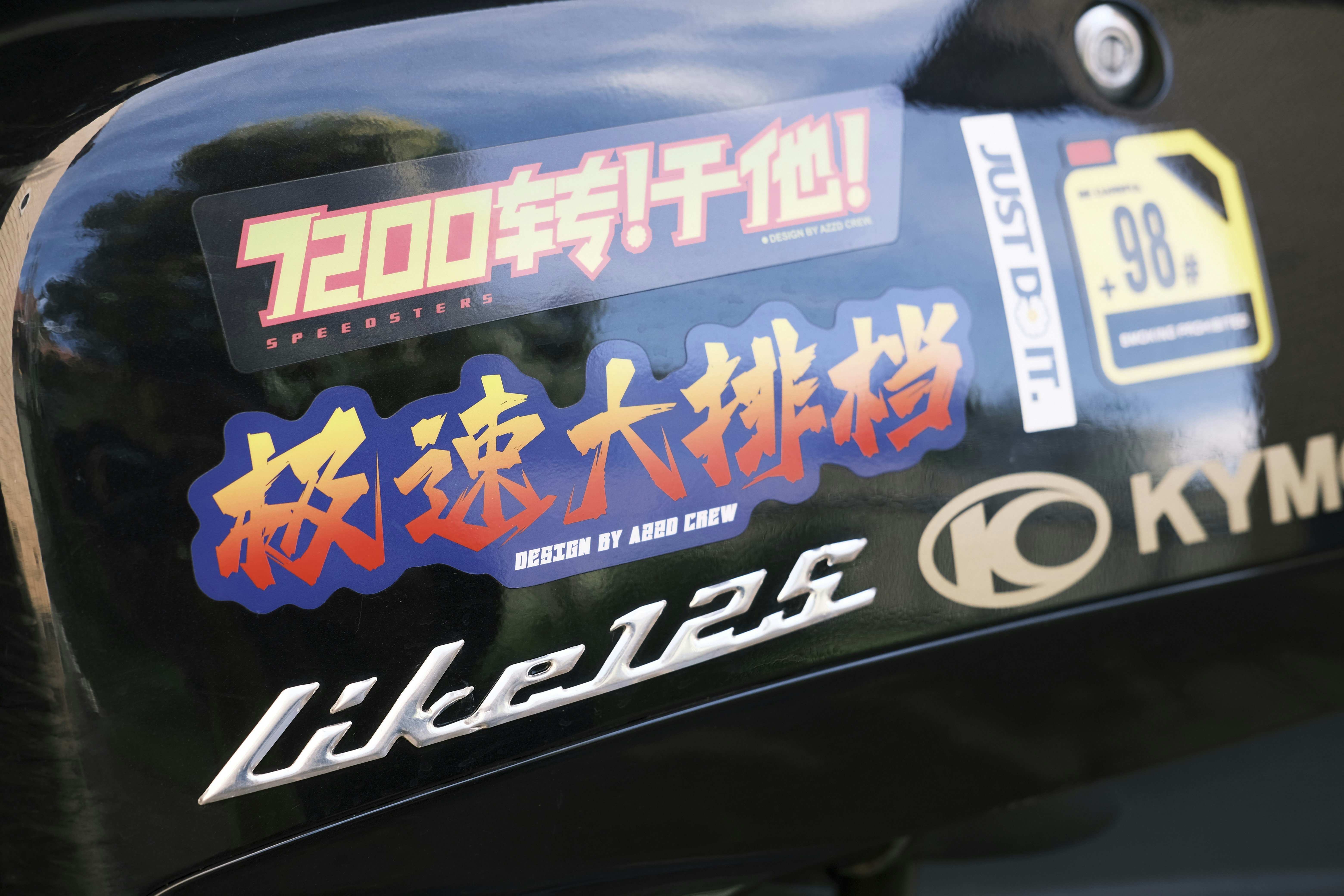 Why Quality Auto Parts Matter: Insights from a Custom Car Parts Manufacturer