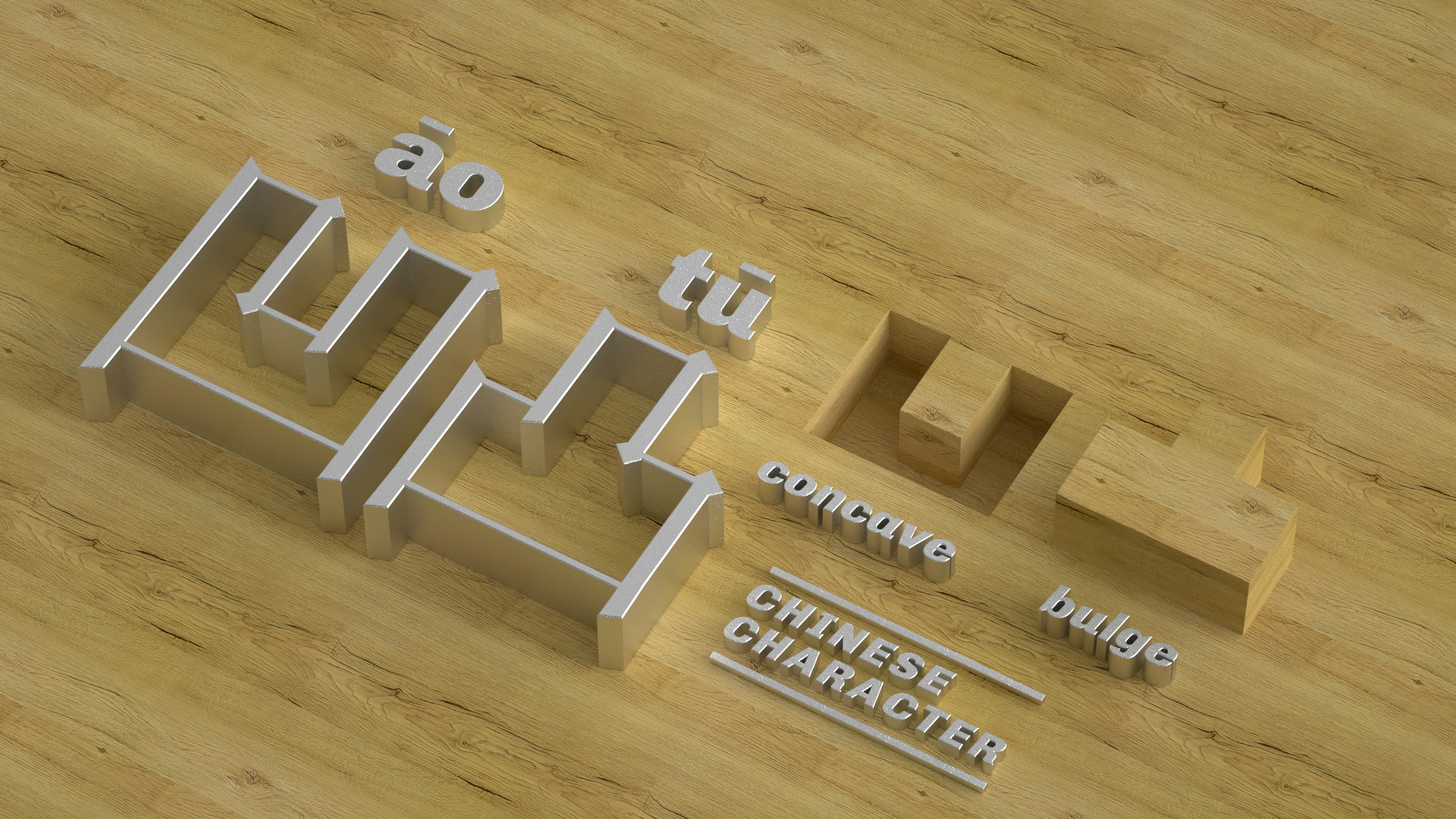 A collection of 3D printed prototypes on a workbench