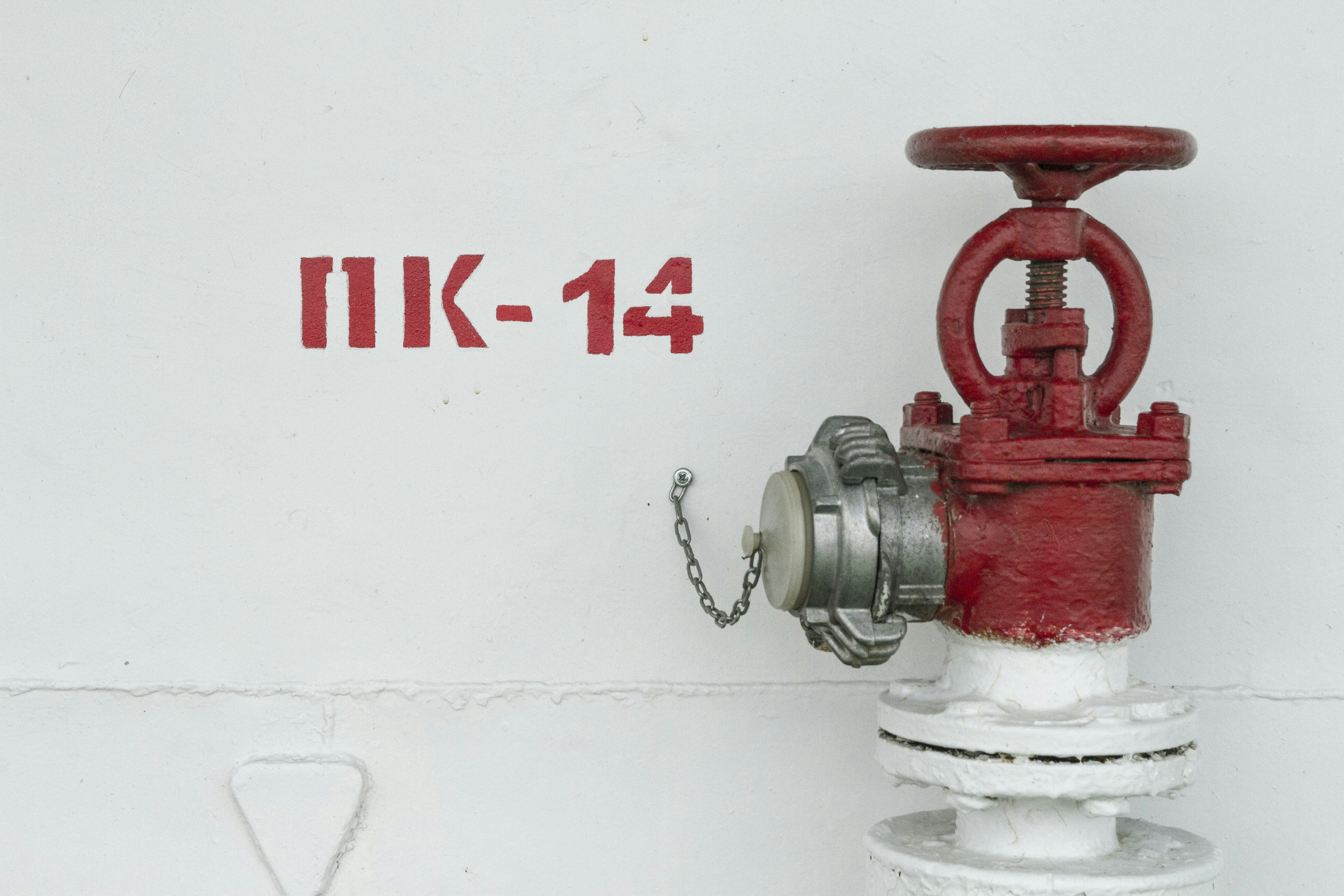 Chart showing UL 94 flammability ratings from HB to 5VA.