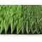 Top-Quality Artificial Turf: OEM, ODM, Brand Agency Options Available for Global Sports Facility Construction