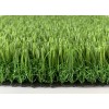 Top-Quality Artificial Turf: OEM, ODM, Brand Agency Options Available for Global Landscape Construction