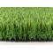 Top-Quality Artificial Turf: OEM, ODM, Brand Agency Options Available for Global Landscape Construction