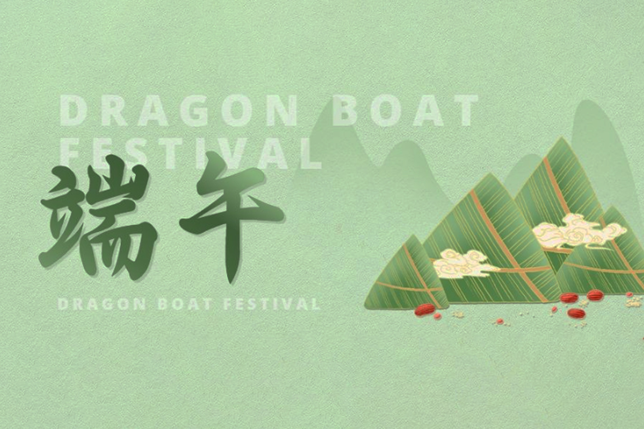 Celebrate Dragon Boat Festival with FieldsMaster: Traditional Zongzi and Sachet Making