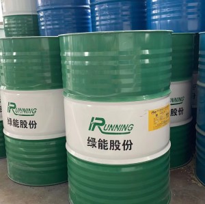 FM-PU 1185: Aliphatic Binder| Superior UV Resistance