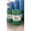 FM-PU 1185: Aliphatic Binder| Superior UV Resistance