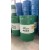 FM-PU 1185: Aliphatic Binder| Superior UV Resistance