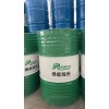 FM-PU 1185: Aliphatic Binder| Superior UV Resistance