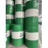 FM-PU 1185: Aliphatic Binder| Superior UV Resistance