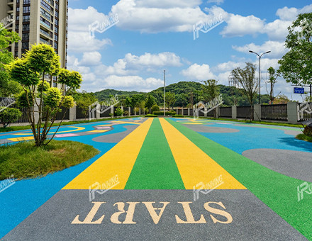 Lianyungang Shangdu Tianxi Kindergarten
