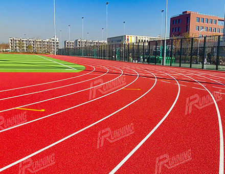 Jinhua Institute of Technology Red Plastic Running Track