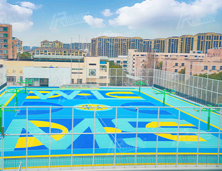 Shanghai Wenlai Middle School