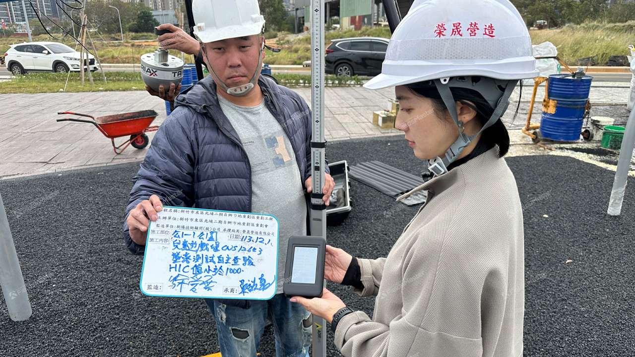 Jack Wu conducting HIC safety test on FieldsMaster EPDM binder samples