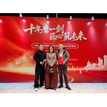 FieldsMaster Shares EPDM Granules Innovation at Sports Flooring Conference