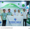 FieldsMaster at the 87th China Educational Equipment Exhibition: Empowering Safer School Playgrounds Worldwide