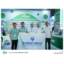 FieldsMaster at the 87th China Educational Equipment Exhibition: Empowering Safer School Playgrounds Worldwide