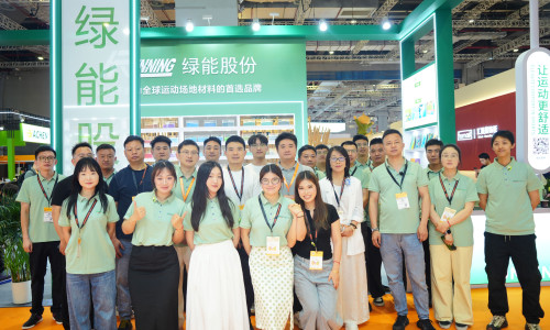 FieldsMaster at DOMOTEX Shanghai 2026 | EPDM Flooring Wetpour System Sports Surfacing Solutions