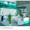 What Global Contractors Look for in Playground Surfacing: CBD Fair 2026 Insights from Guangzhou