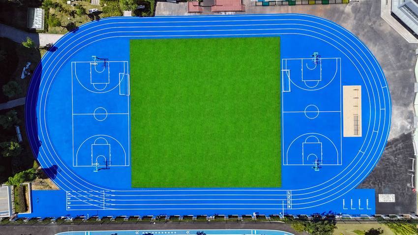Shanghai Normal University Binjiang Primary running track