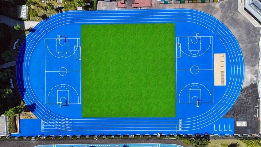 Shanghai Normal University Binjiang Primary blue Running Track