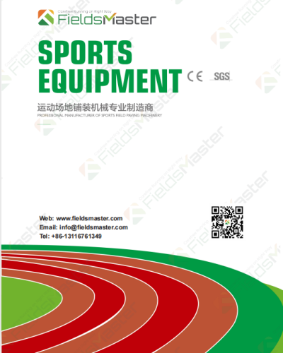 FM Construction Equipment Catalog