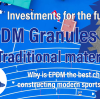 Investments for the future: EPDM Granules vs. traditional materials - Why is EPDM the best choice for constructing modern sports fields.