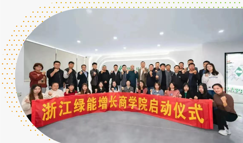 FieldsMaster's four founders