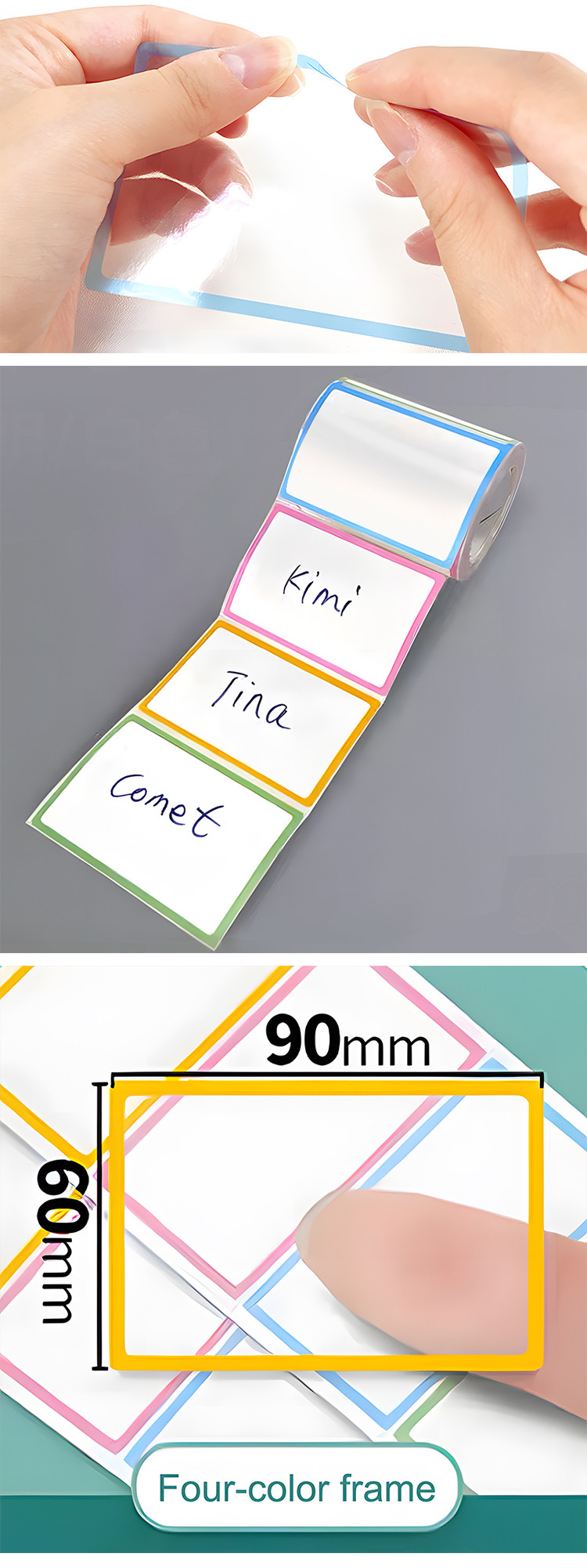 Sticky Notes Product Details