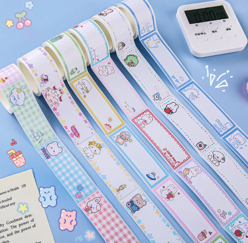 Adhesive stickers, cartoon name stickers, elementary school student label stickers, cute book label classification signature stickers