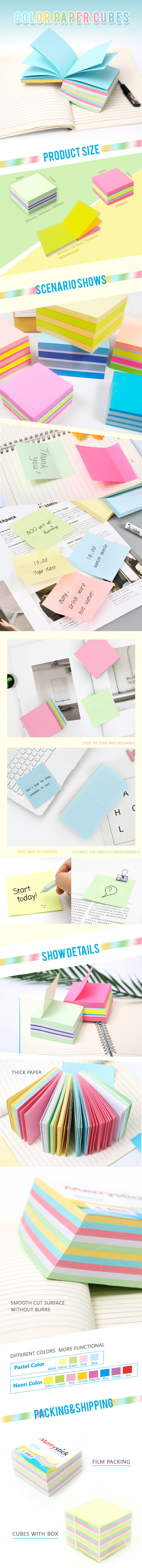 Sticky Notes Product Details