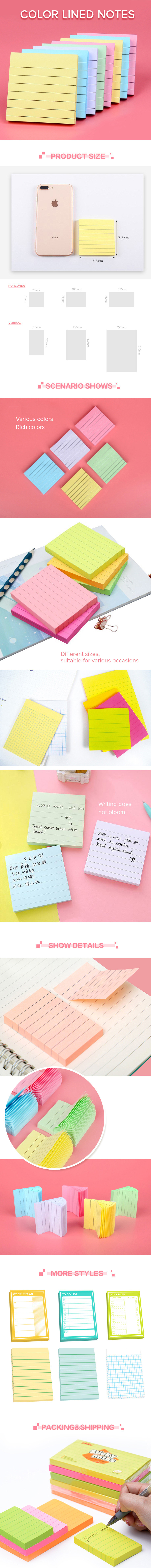 Sticky Notes Product Details