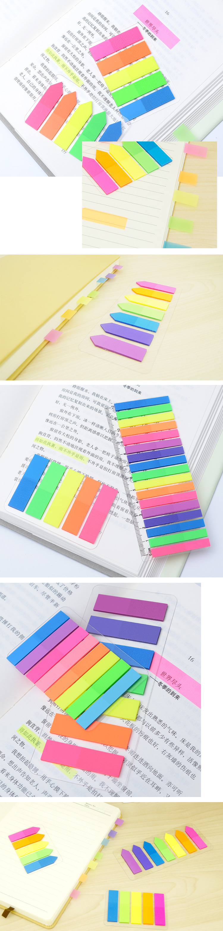 Sticky Notes Product Details