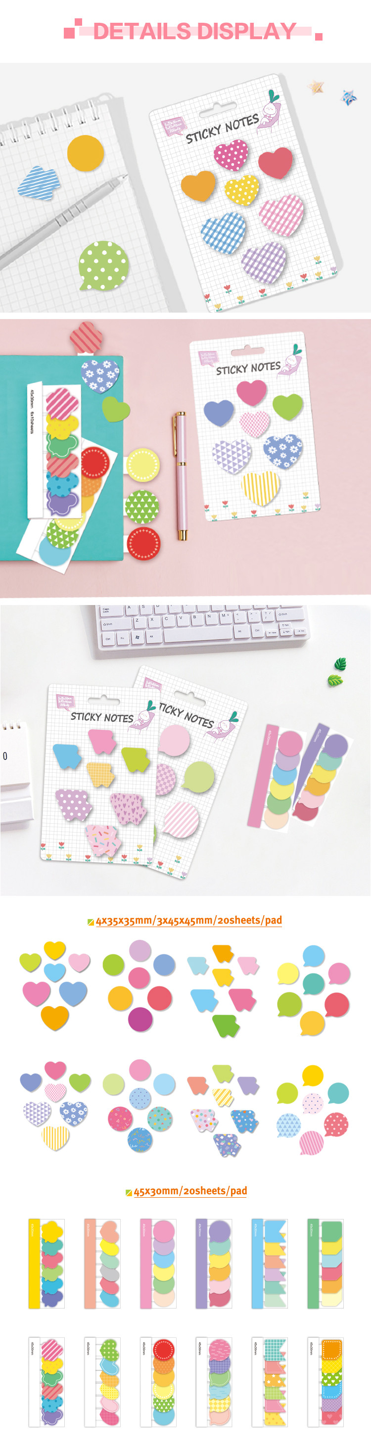 Sticky Notes Product Details