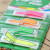 PET Sticky Notes | PET Office sorting | stripsIndex bar  | Student Classification Index Bar