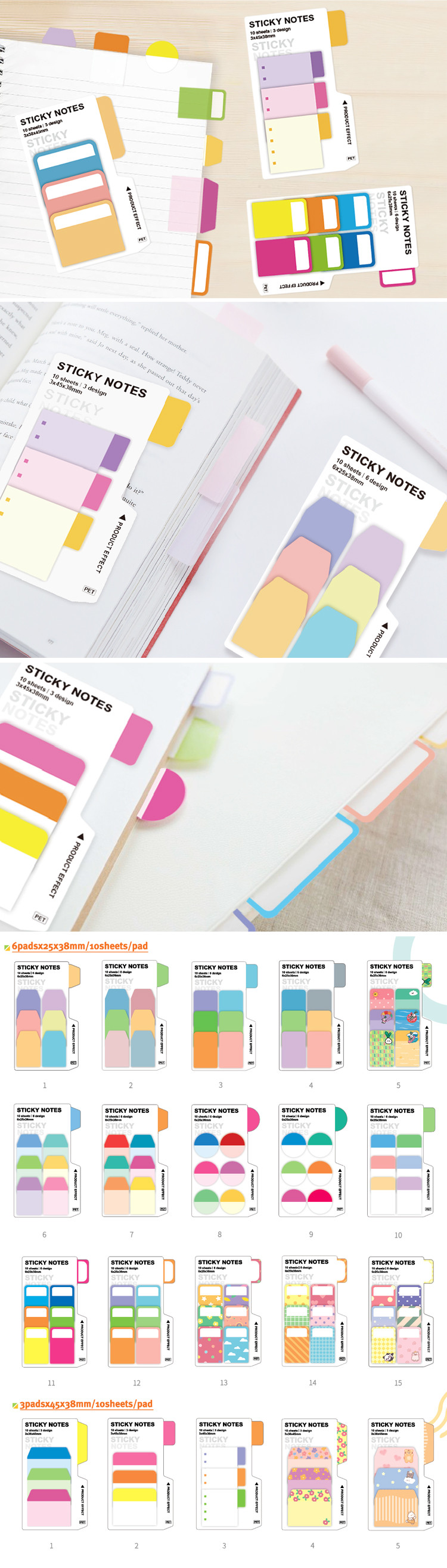 Sticky Notes Product Details