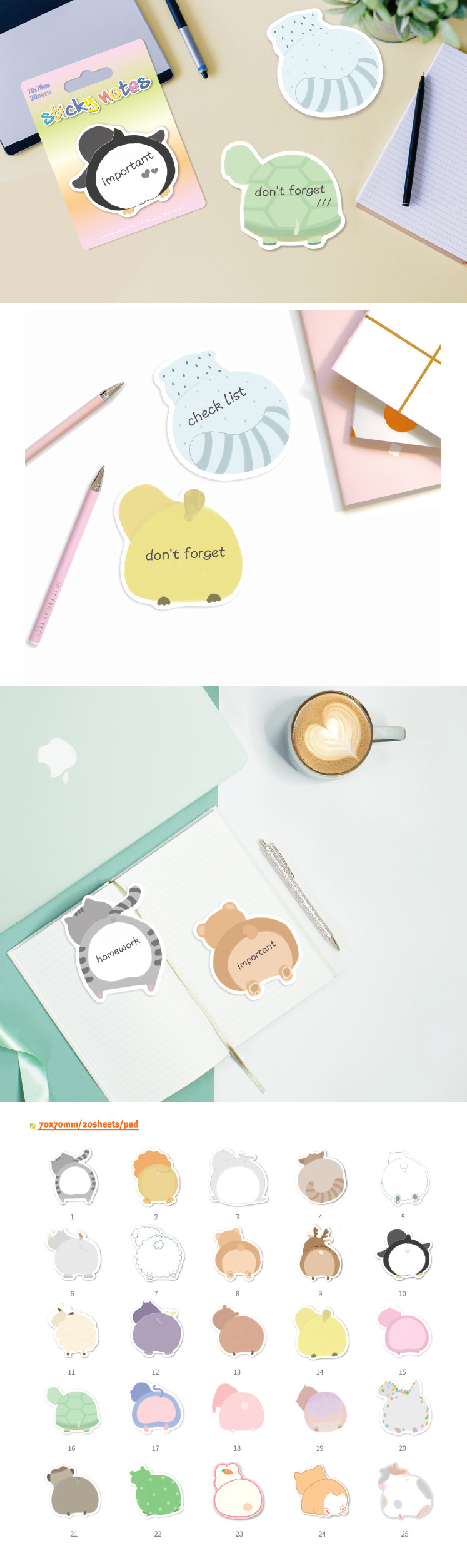 Sticky Notes Product Details