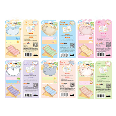 Merry Sticky Notes，Cartoon Animal lying Sticky Notes，Student Classification，Handheld materials