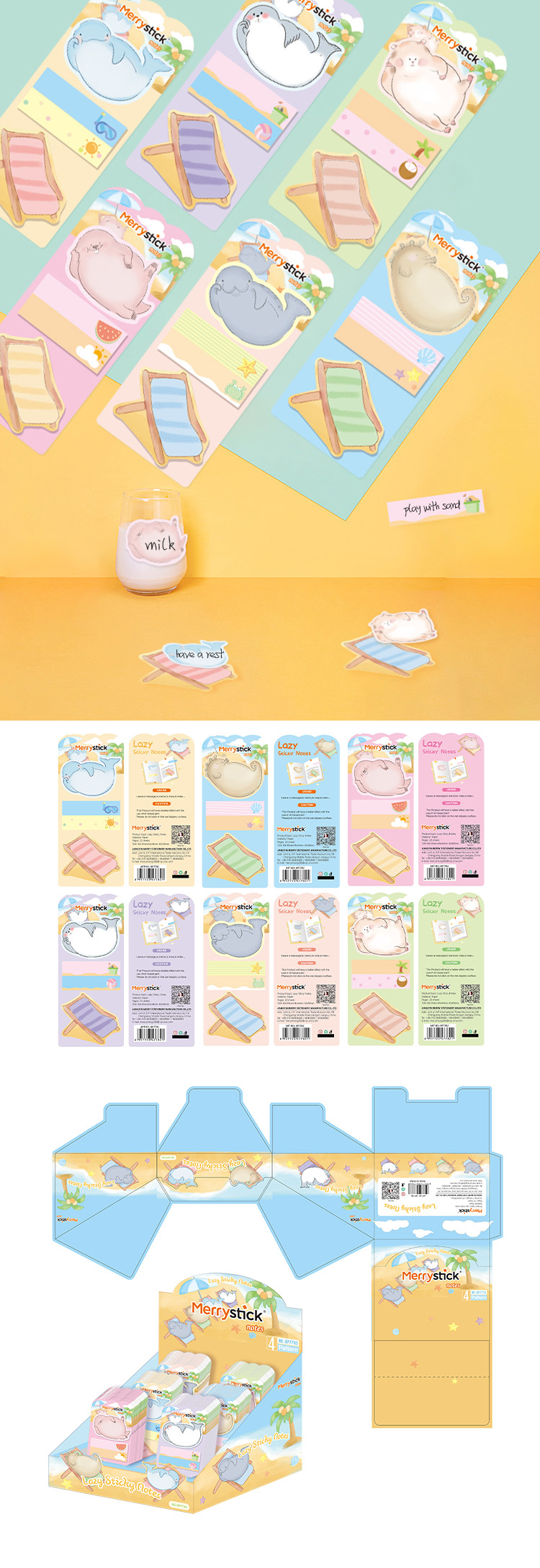 Sticky Notes Product Details