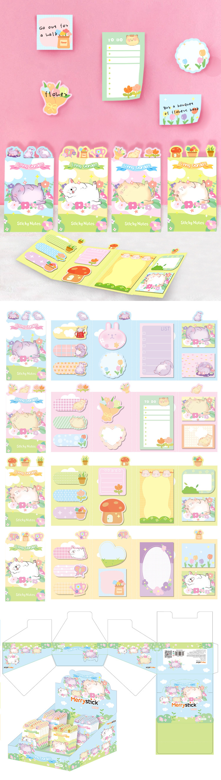 Sticky Notes Product Details