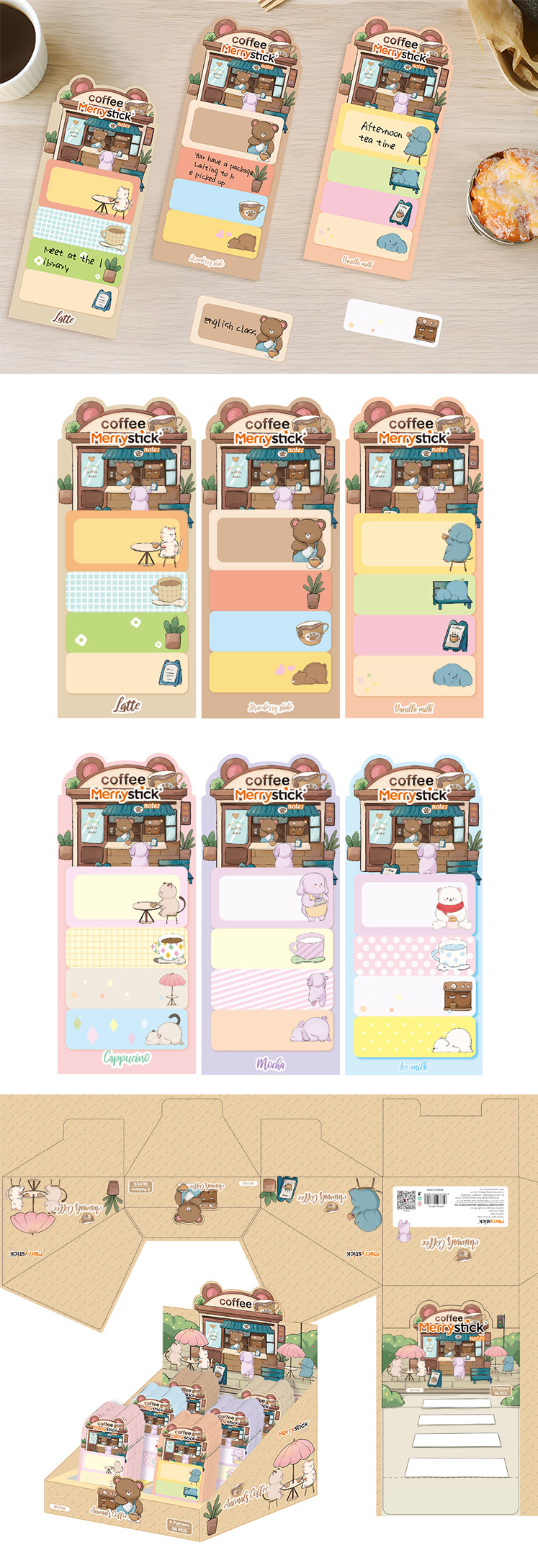 Sticky Notes Product Details